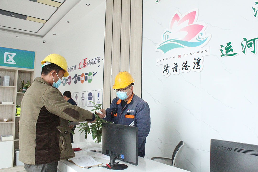 1647507347171970.jpg 太平港-太平港:坚守疫情防线 筑牢防控屏障(胡光) (3).jpg