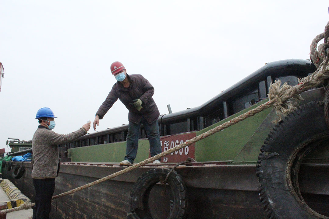 1647507364122438.jpg 太平港-太平港:坚守疫情防线 筑牢防控屏障(胡光).jpg