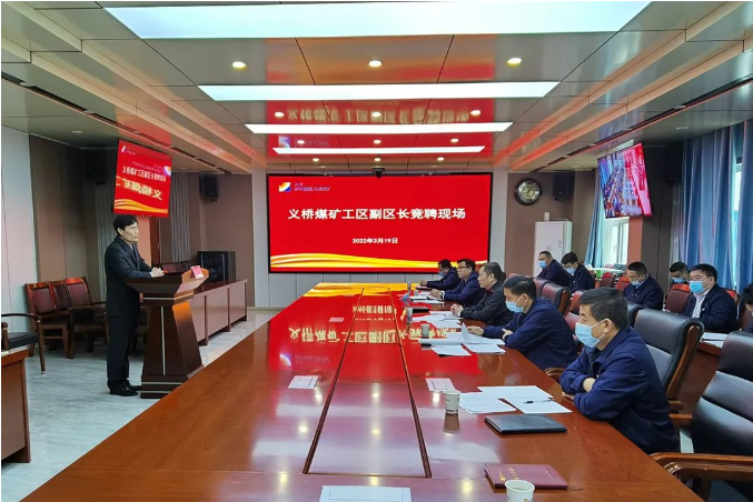 1647737449480530.png 微信截图_20220320084849.png