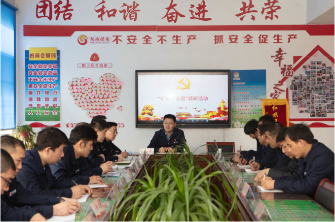 1647854672876893.png 微信截图_20220321172036.png