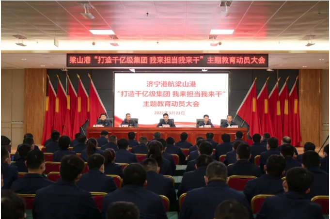 1648084227882517.png 微信截图_20220324090811.png