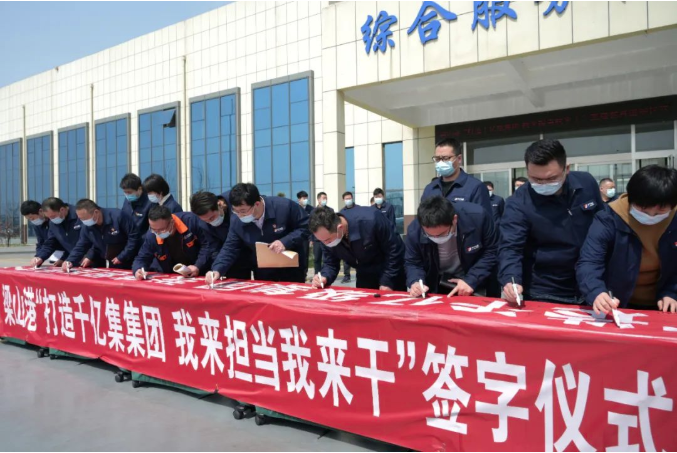 1648084275952236.png 微信截图_20220324090829.png