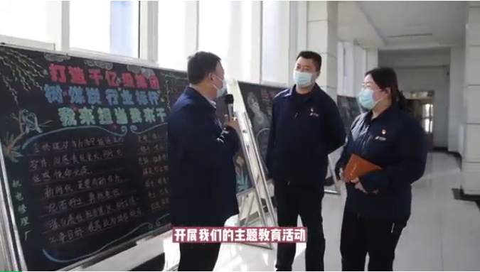 1648198247151932.png 微信截图_20220325164943.png