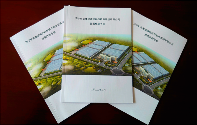 1648428757549809.png 微信截图_20220328085019.png