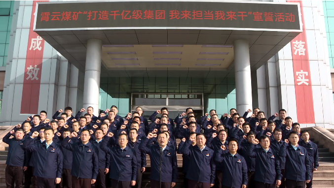 1648513116760498.png 微信截图_20220329081439.png