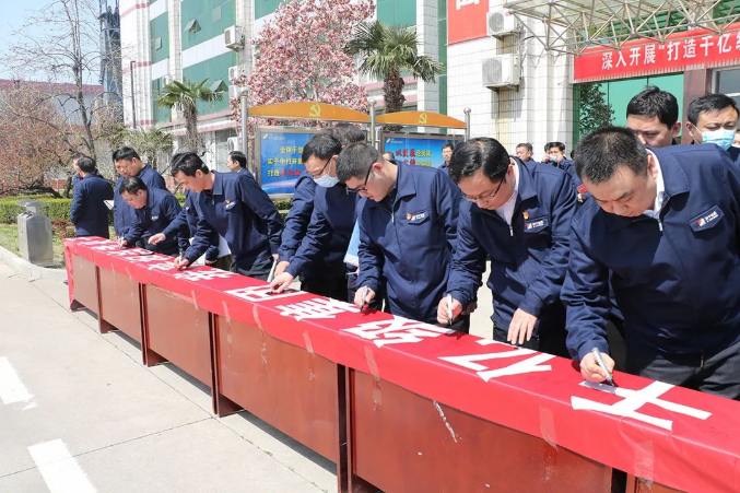 1648517863184804.png 微信截图_20220329093710.png