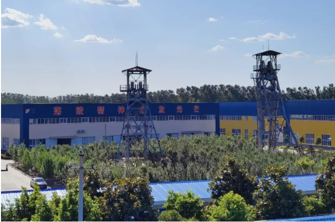 1648627793896548.png 微信截图_20220330160734.png