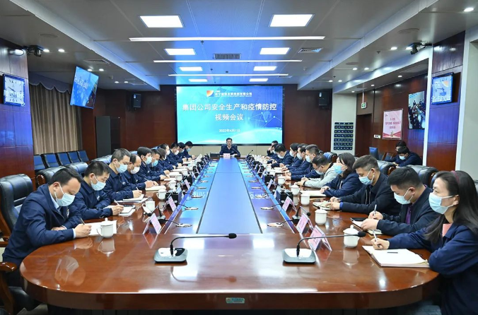 1648882588800390.png 微信截图_20220402145318.png