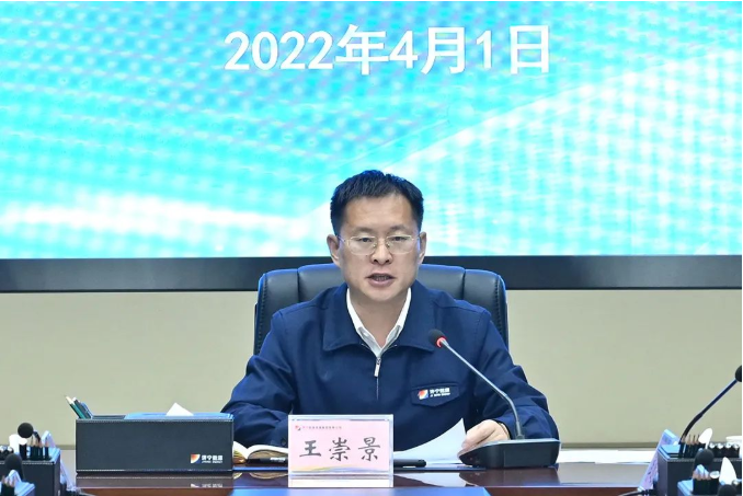 1648882604523433.png 微信截图_20220402145328.png