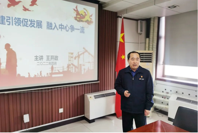 1649488819782943.png 微信截图_20220409151145.png