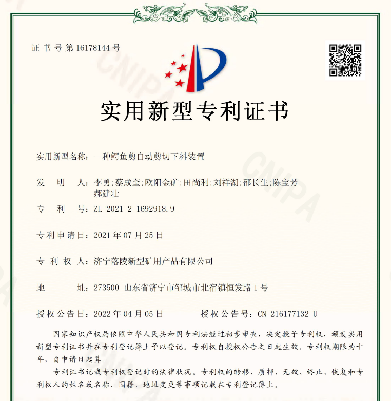 1650035185309453.png 微信截图_20220415230613.png