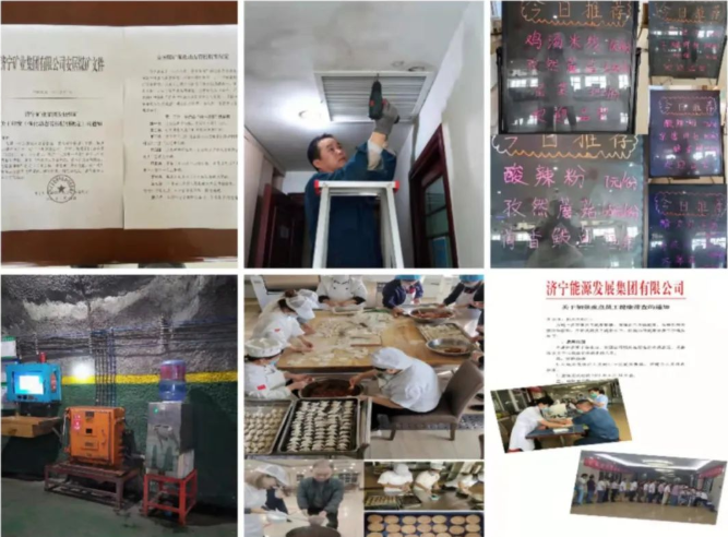 1650769240521248.png 微信截图_20220424110022.png