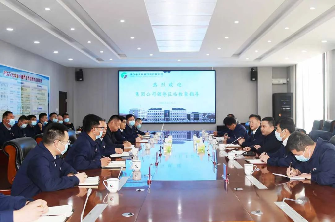 1651128757589103.png 微信截图_20220428144941.png