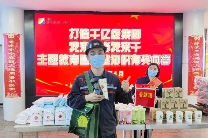 1651279331920449.png 微信截图_20220430083744.png