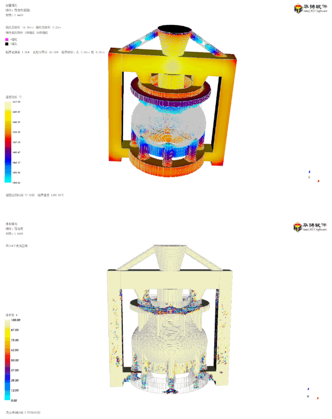 1651821098144418.png 微信截图_20220506151019.png