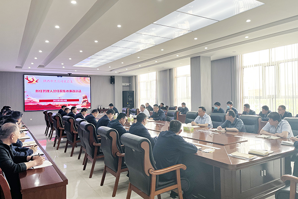 1653010215150975.jpg 02.jpg