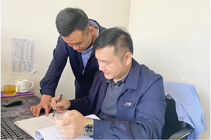 1653275866420393.png 微信截图_20220523110256.png