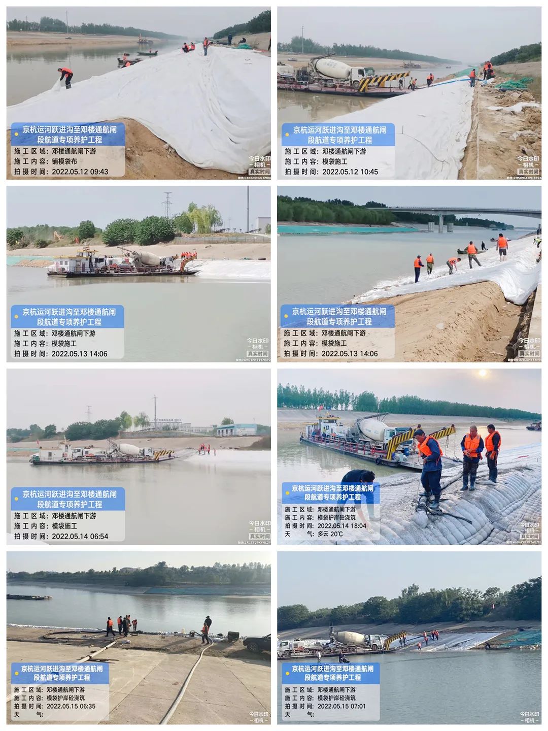 1653277666695412.jpg 微信图片_20220523114651.jpg