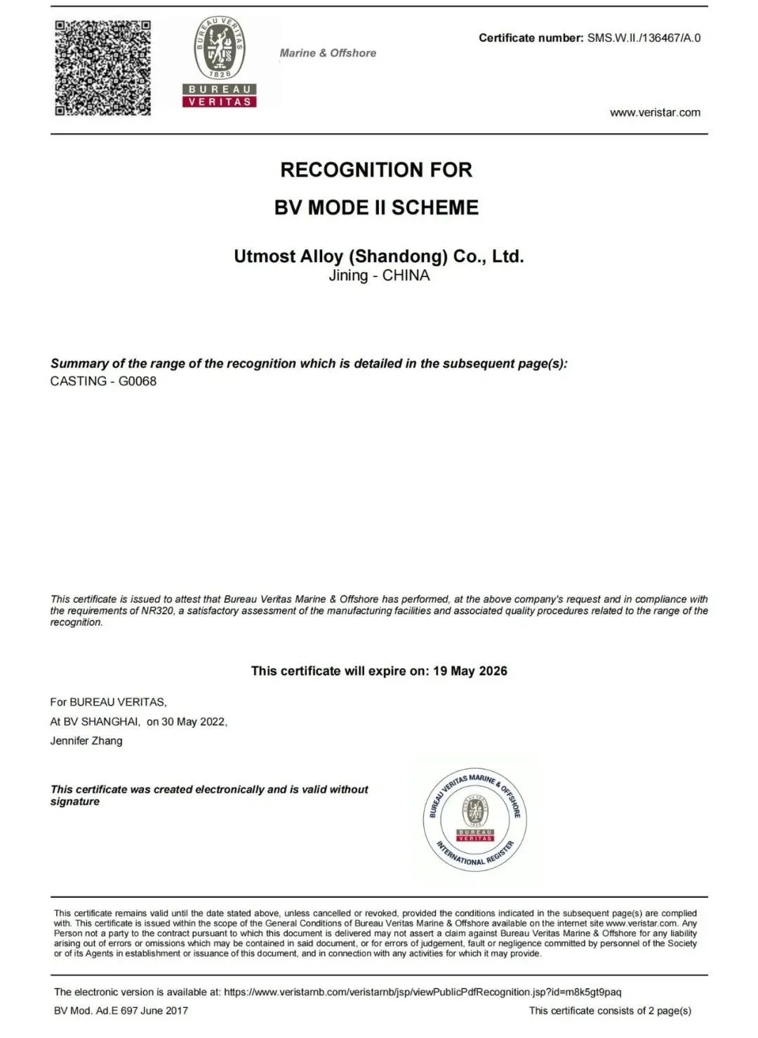 1654388566866358.jpg 微信图片_20220605082147.jpg