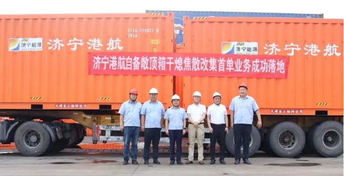 1654396508261030.png 微信截图_20220605103304.png