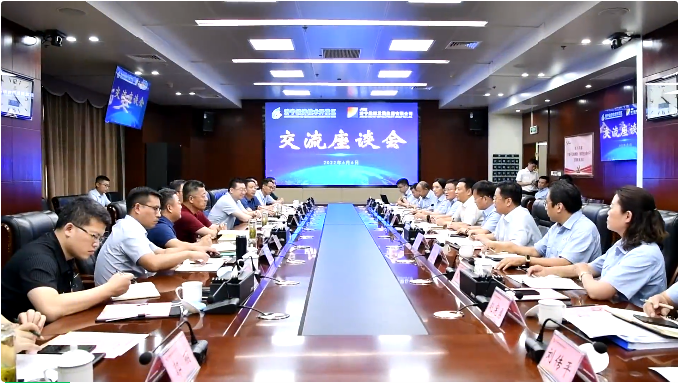 1654582749635450.png 微信截图_20220607141700.png