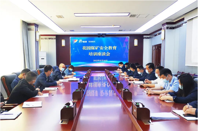 1654668830261375.png 微信截图_20220608140929.png