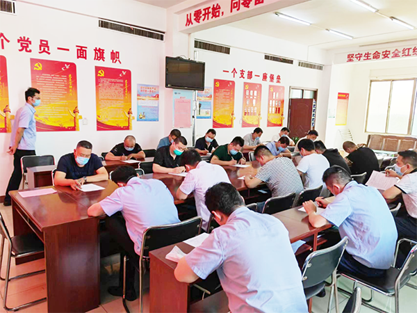 1654760221667465.png 2022年6月8日,运河煤矿组织规程、措施“再学习、再考试”活动(马善磊)副本.png