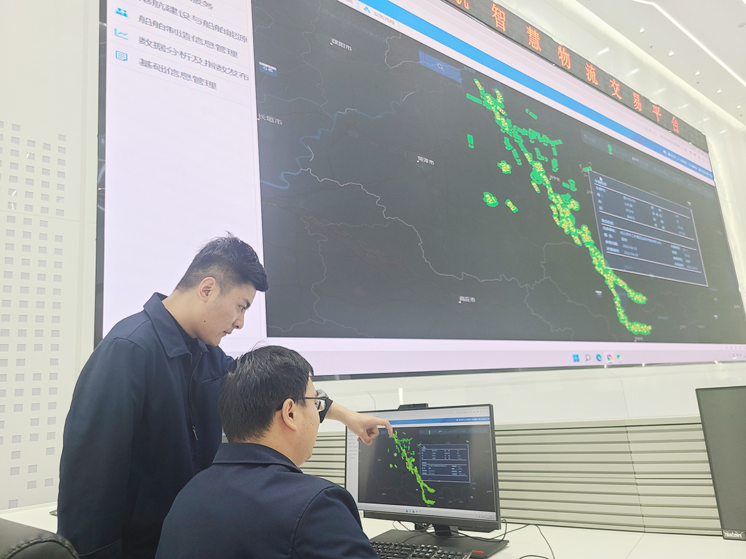 1654845806100169.jpg 信息中心(赵进).jpg