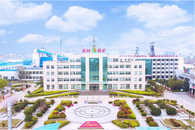 1656206007992265.png 微信截图_20220626091026.png