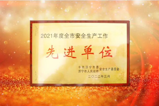 1656472611706321.png 微信截图_20220629111506.png