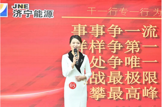 奋斗者·正青春丨李慧贤：干一行 专一行 为千亿级集团再担当