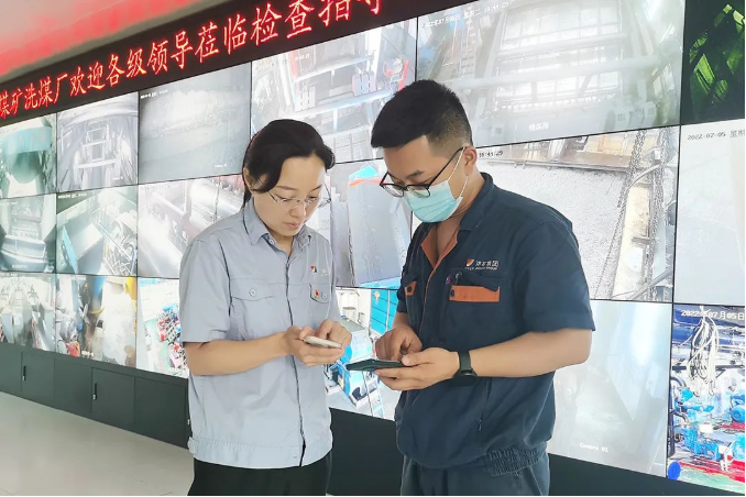 1657183422782187.png 微信截图_20220707164159.png