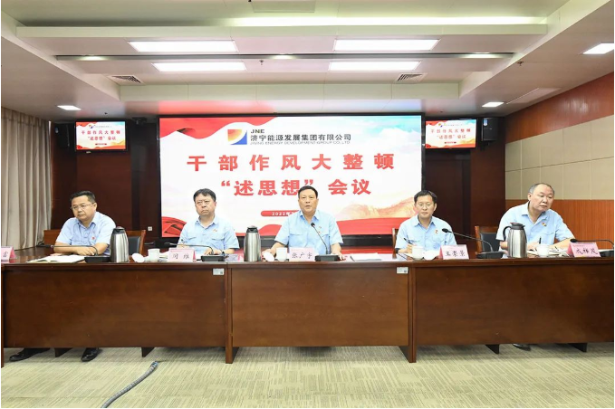 1657785625171942.png 微信截图_20220714155831.png