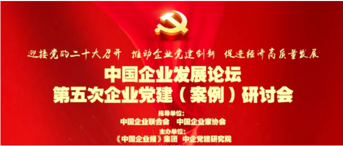 1658017868288205.png 微信截图_20220717082508.png