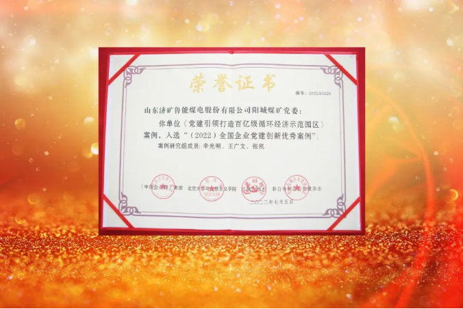 1658017880301139.png 微信截图_20220717082520.png