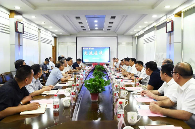 1658628427750920.png 微信截图_20220724095714.png