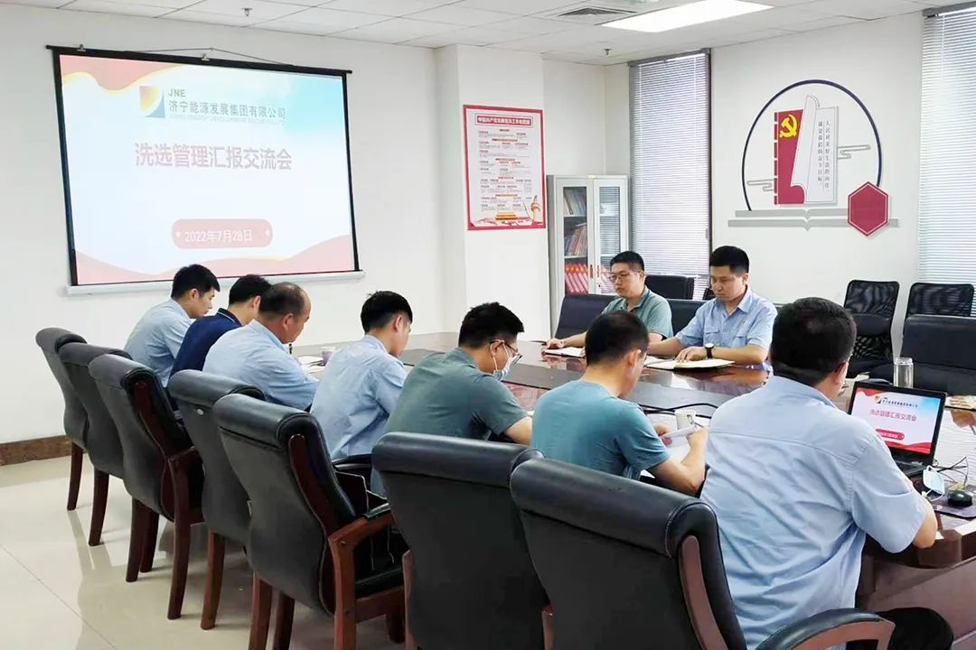 1659058370331399.jpg 微信图片_20220729093155.jpg