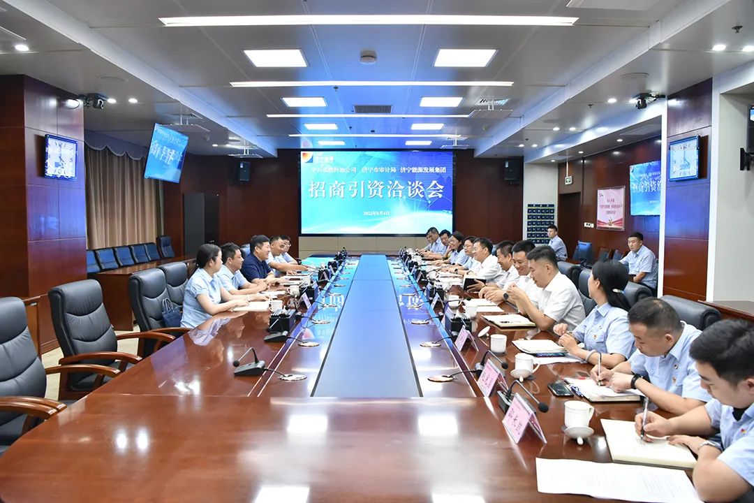 1659690555693370.jpg 微信图片_20220805164041.jpg