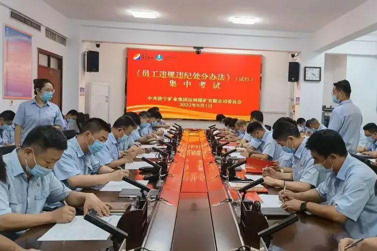 1660010498241586.jpg 微信图片_20220809093242.jpg