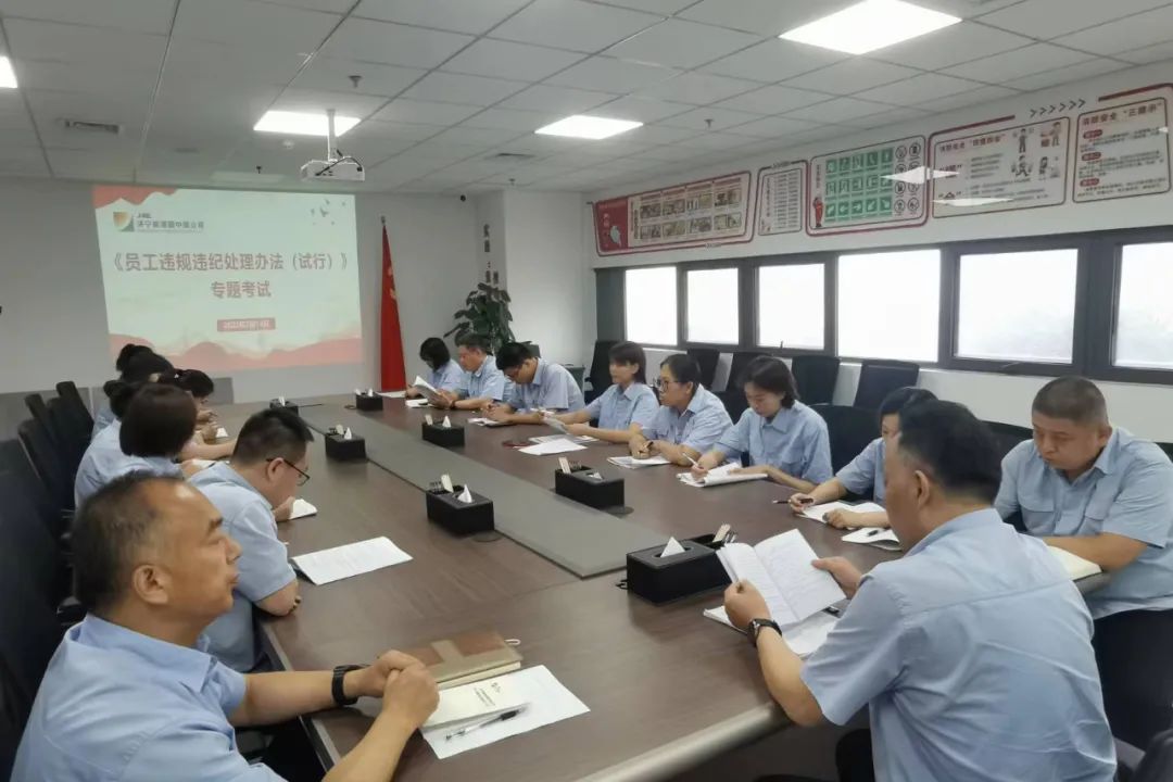 1660010541134142.jpg 微信图片_20220809093254.jpg