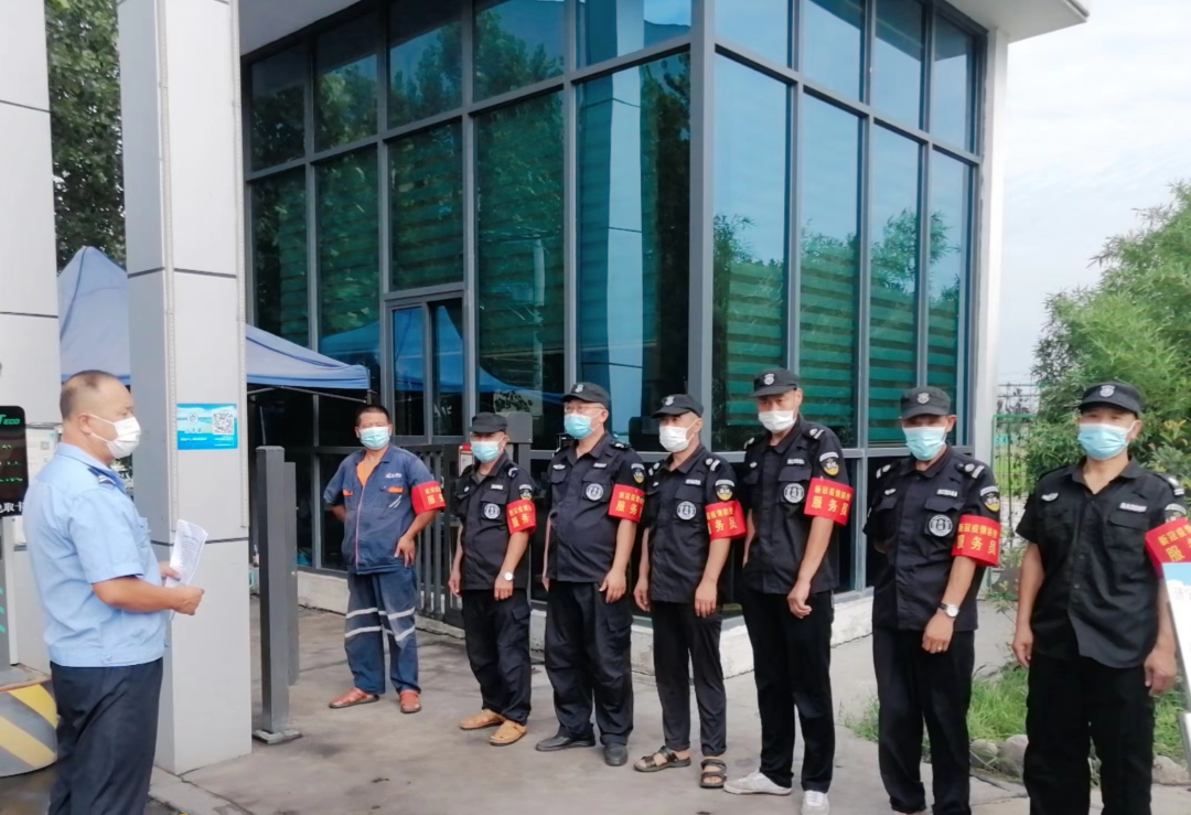 1660028557109588.png 微信图片_20220809150224.png