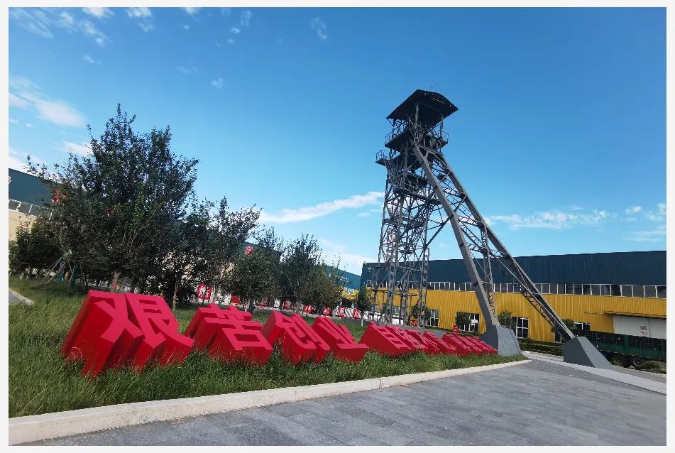 1661043099280650.jpg 微信图片_20220821085012.jpg