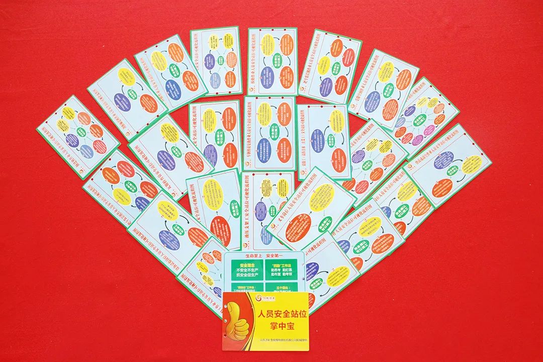 1661216113566113.jpg 微信图片_20220823085346.jpg