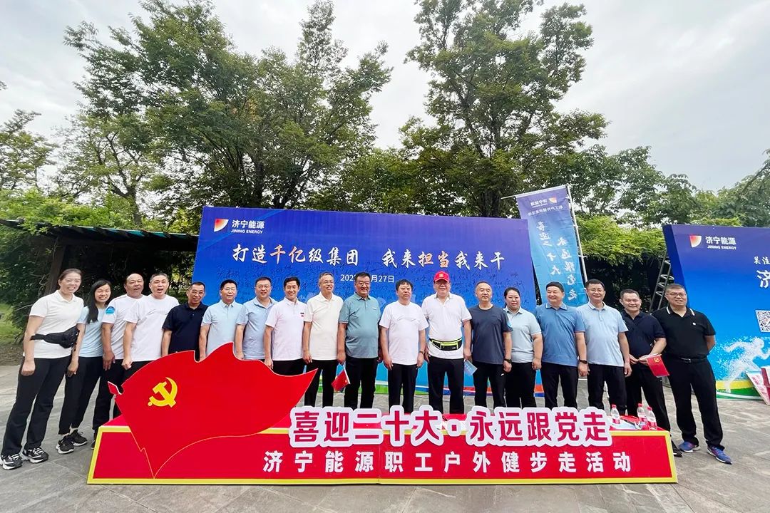 1661680178239861.jpg 微信图片_20220828174254.jpg