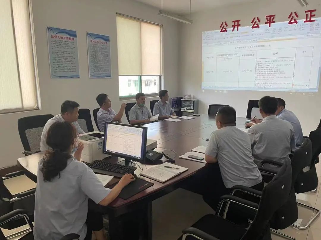 1661926105114772.jpg 微信图片_20220831140332.jpg