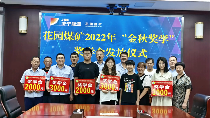 1662020181531830.png 微信截图_20220901161528.png