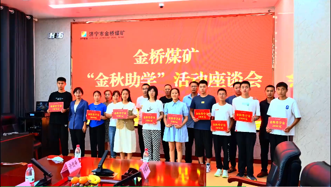 1662020192618402.png 微信截图_20220901161553.png