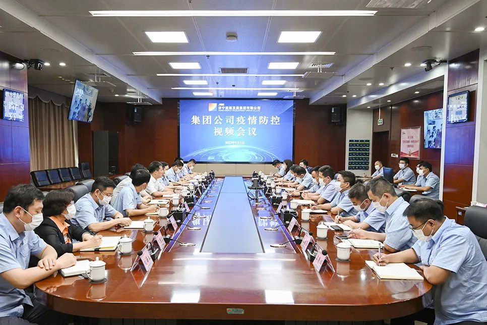 1662080499466177.jpg 微信图片_20220902090128.jpg