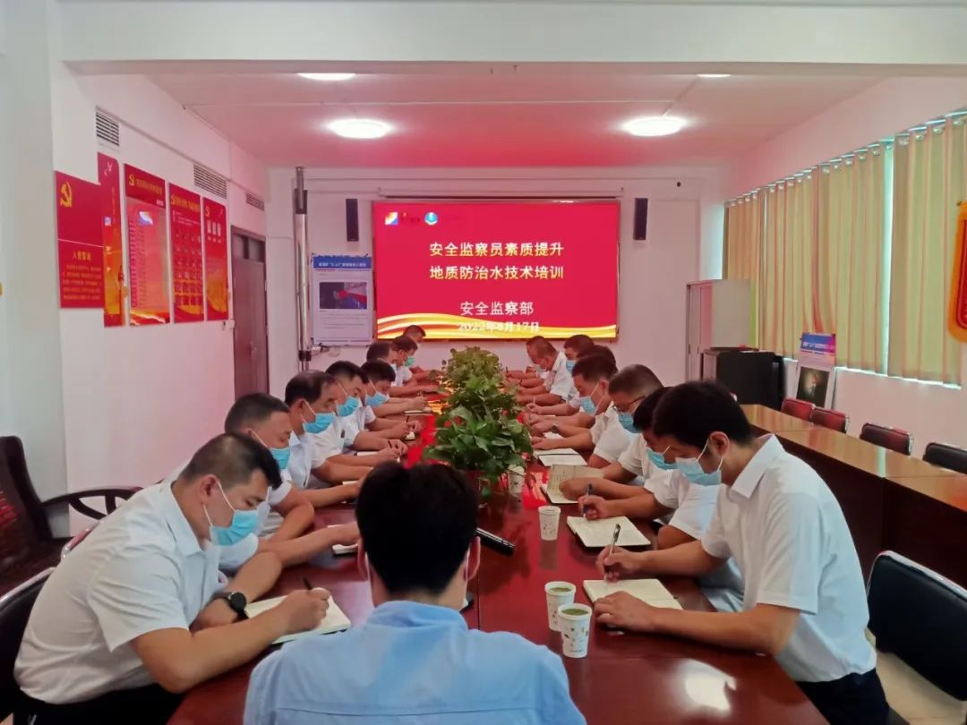 1662168848350628.jpg 微信图片_20220903093236.jpg