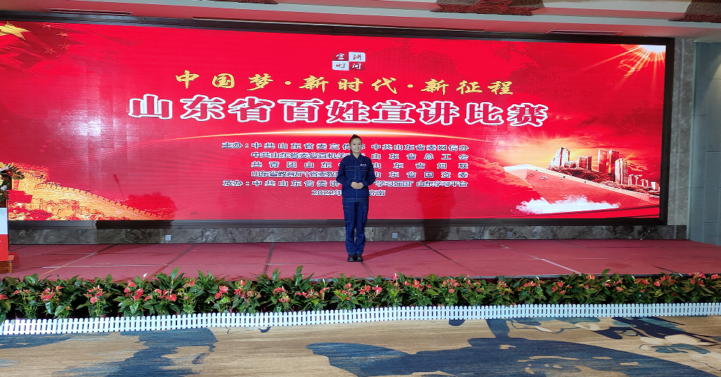 1662169034452984.png 微信图片_20220903093512.png